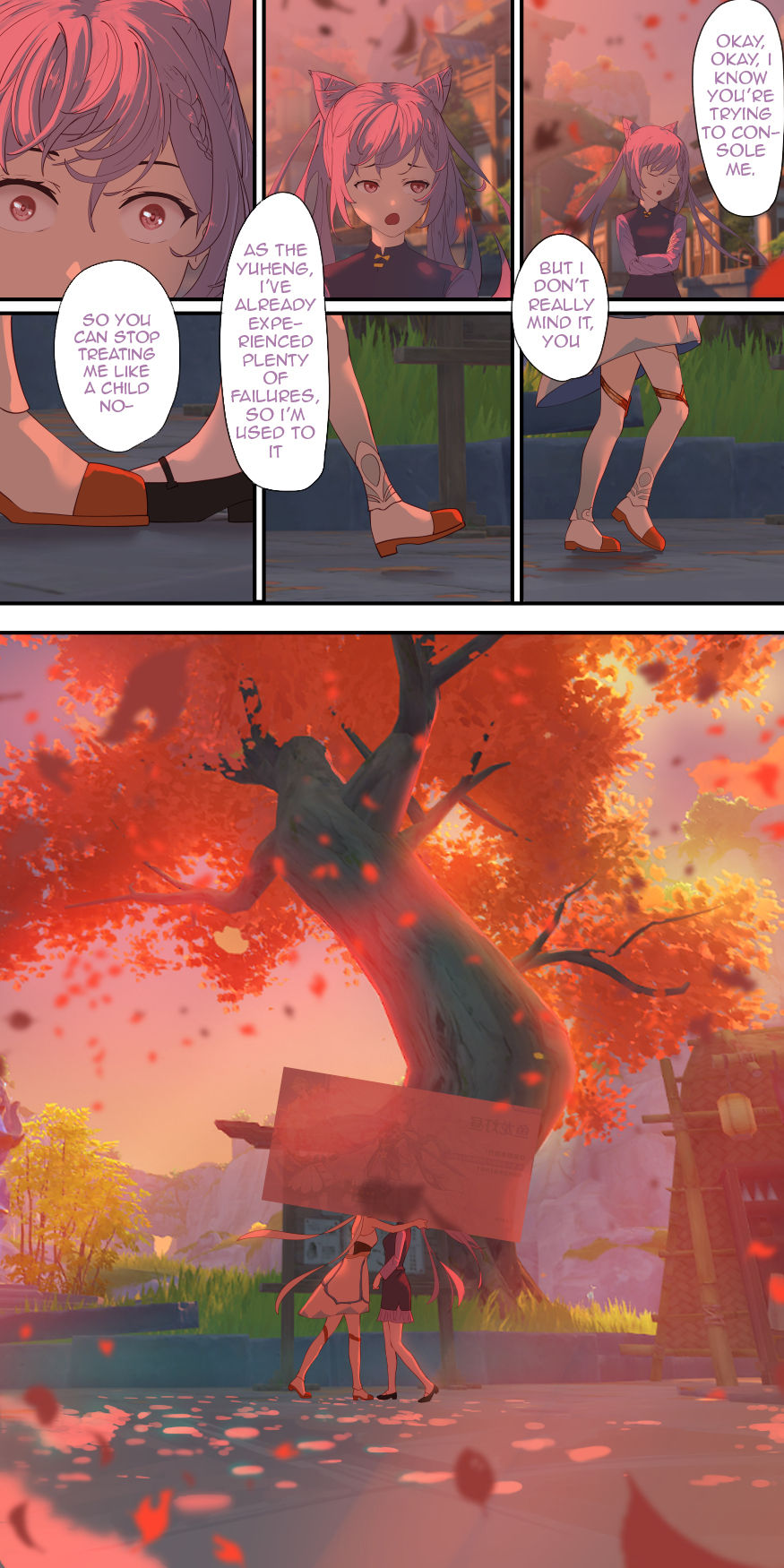 The First Archon Part 3 page 4 full