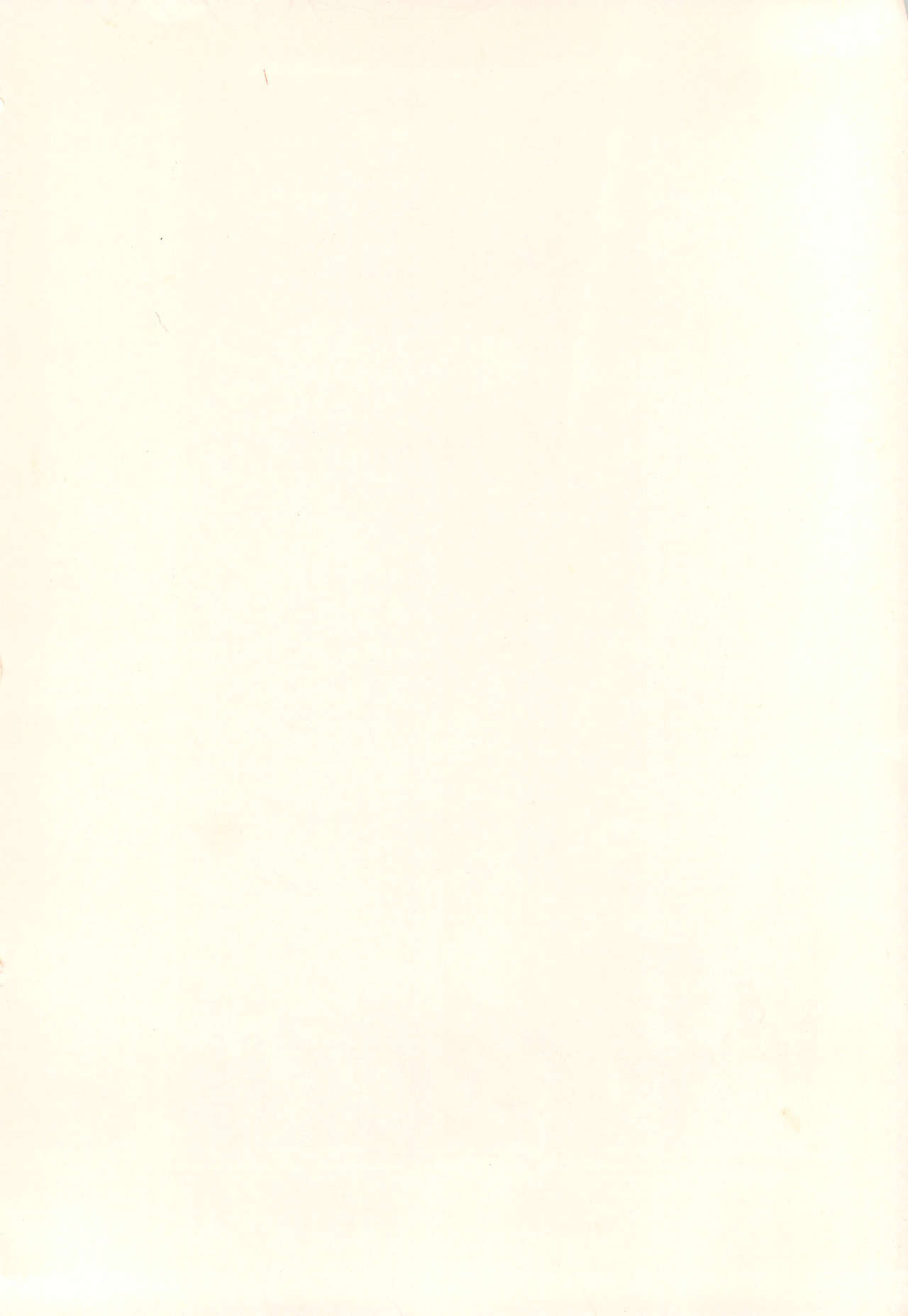 Precaire page 2 full