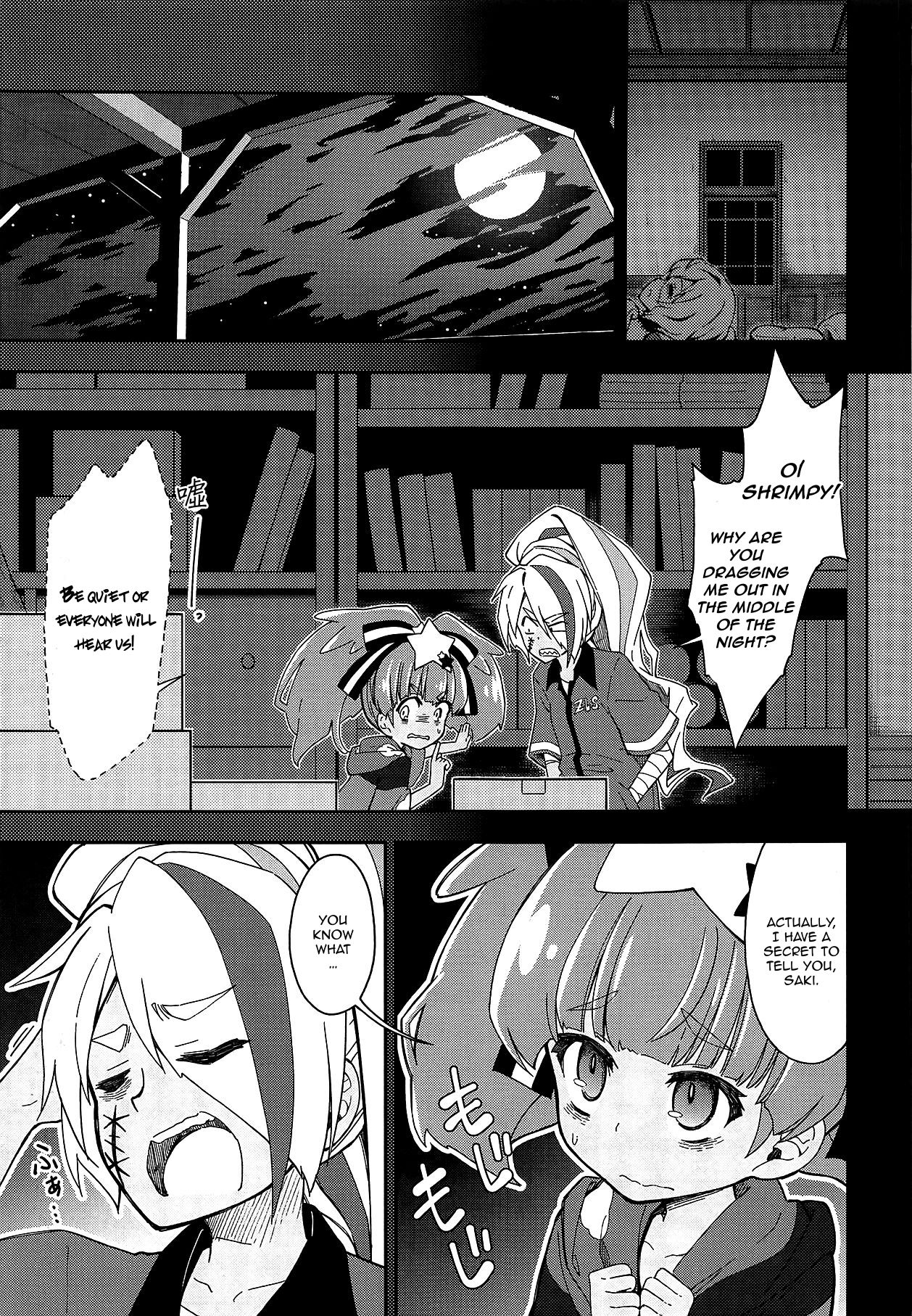 Lovely Girls' Lily Vol. 18 page 3 full