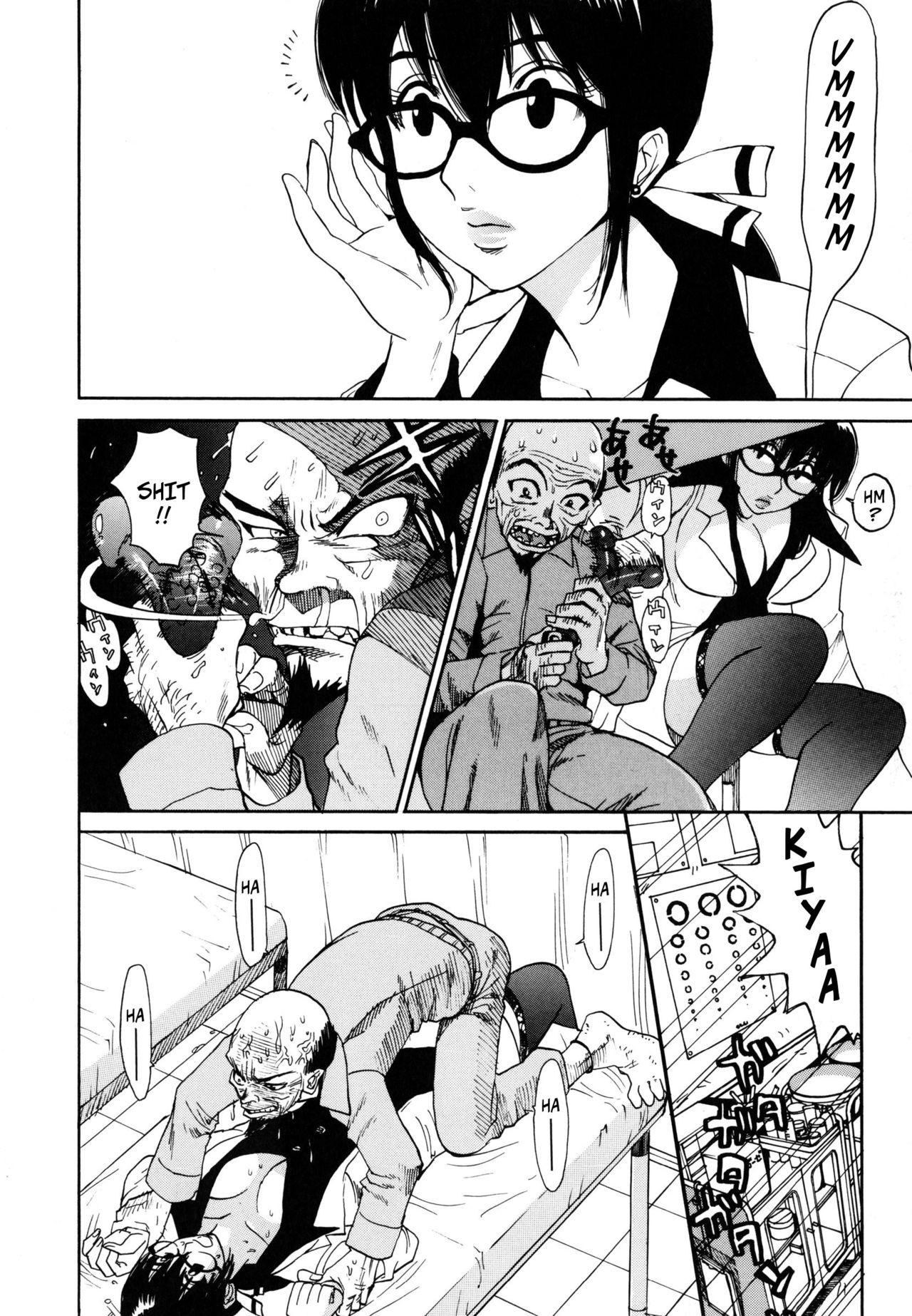 Shiri Sugita Otoko | The Man Who Knew Too Much page 6 full