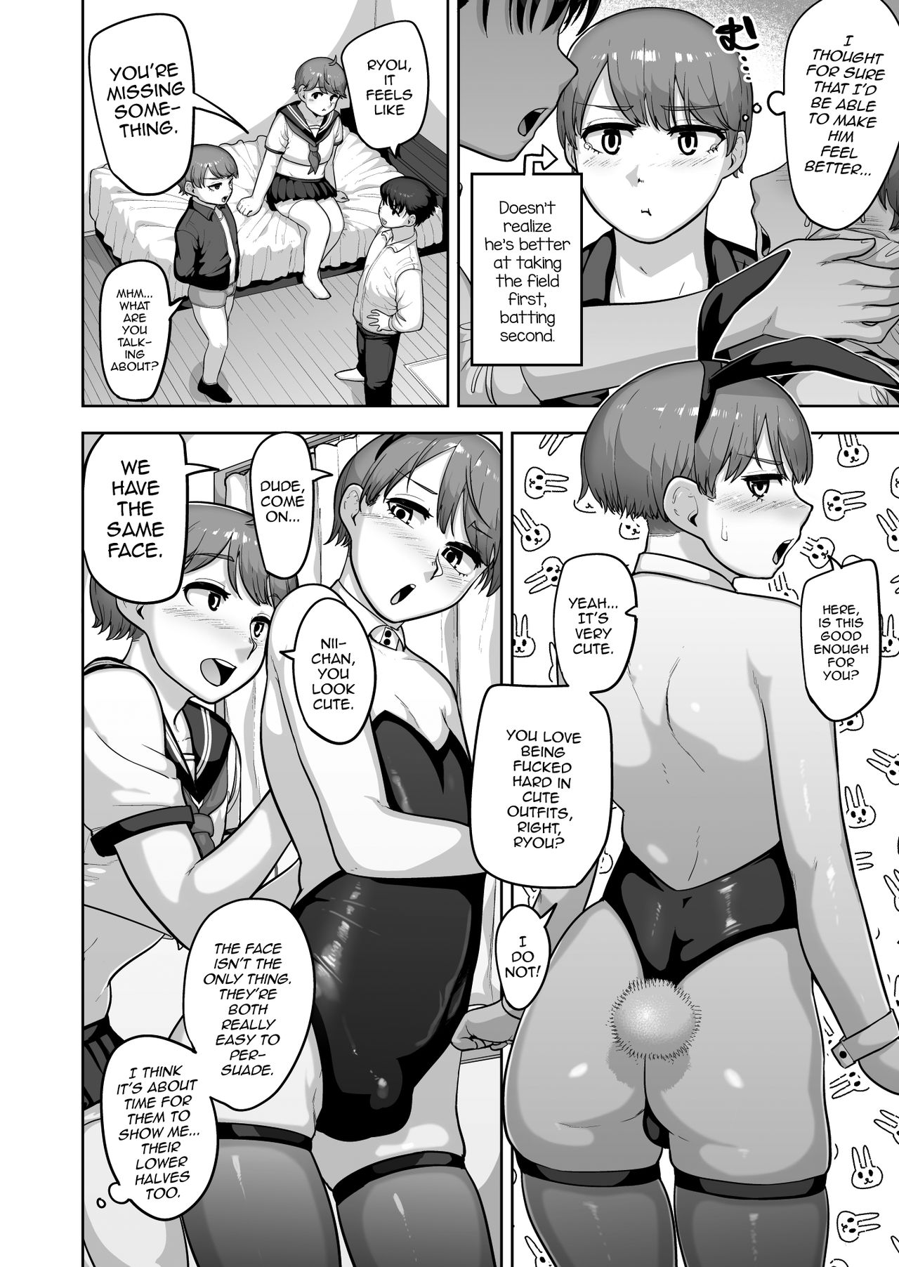 Futago Shugi - Geminism page 7 full