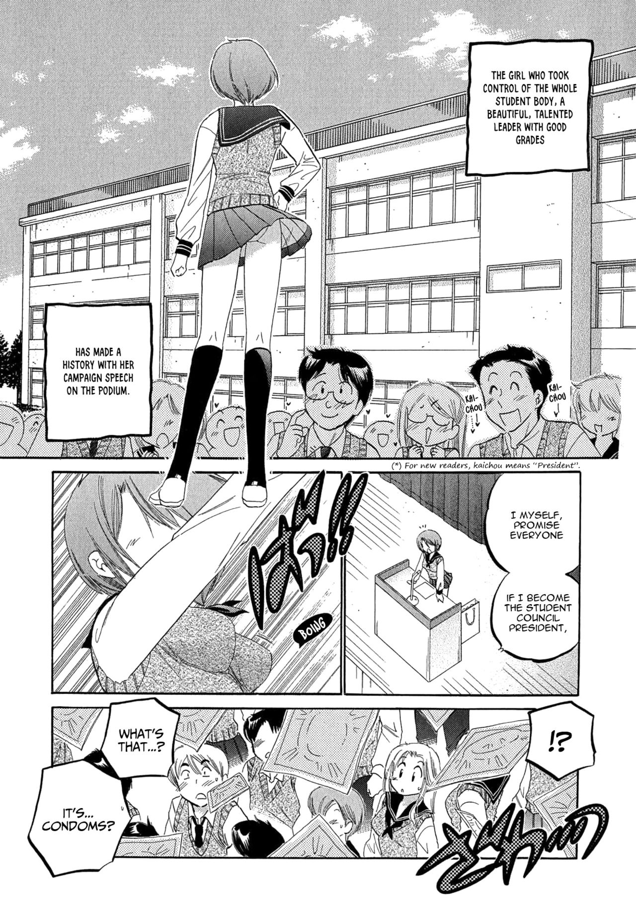 Okusama wa Seito Kaichou page 5 full