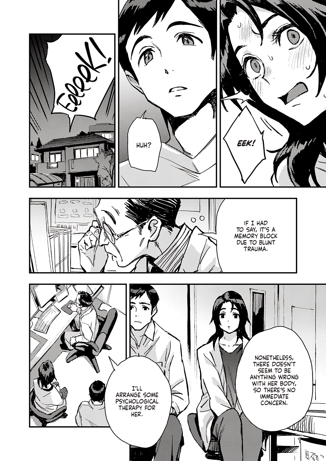 Haruko-san no Naka | Inside Haruko-san page 4 full