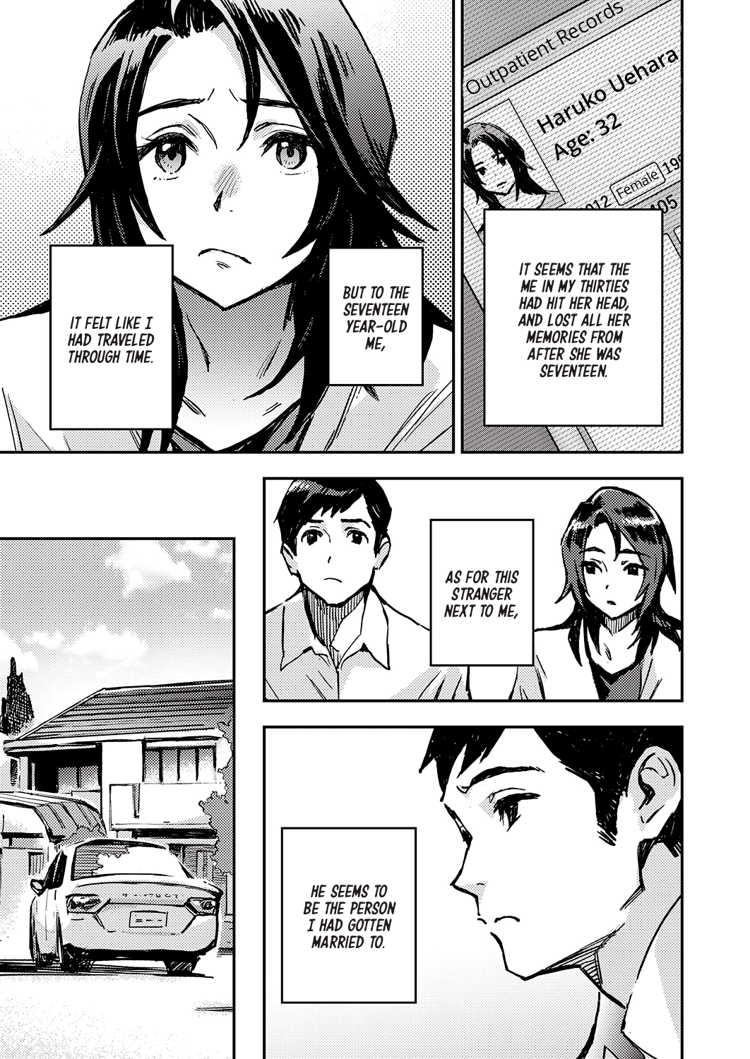 Haruko-san no Naka | Inside Haruko-san page 5 full