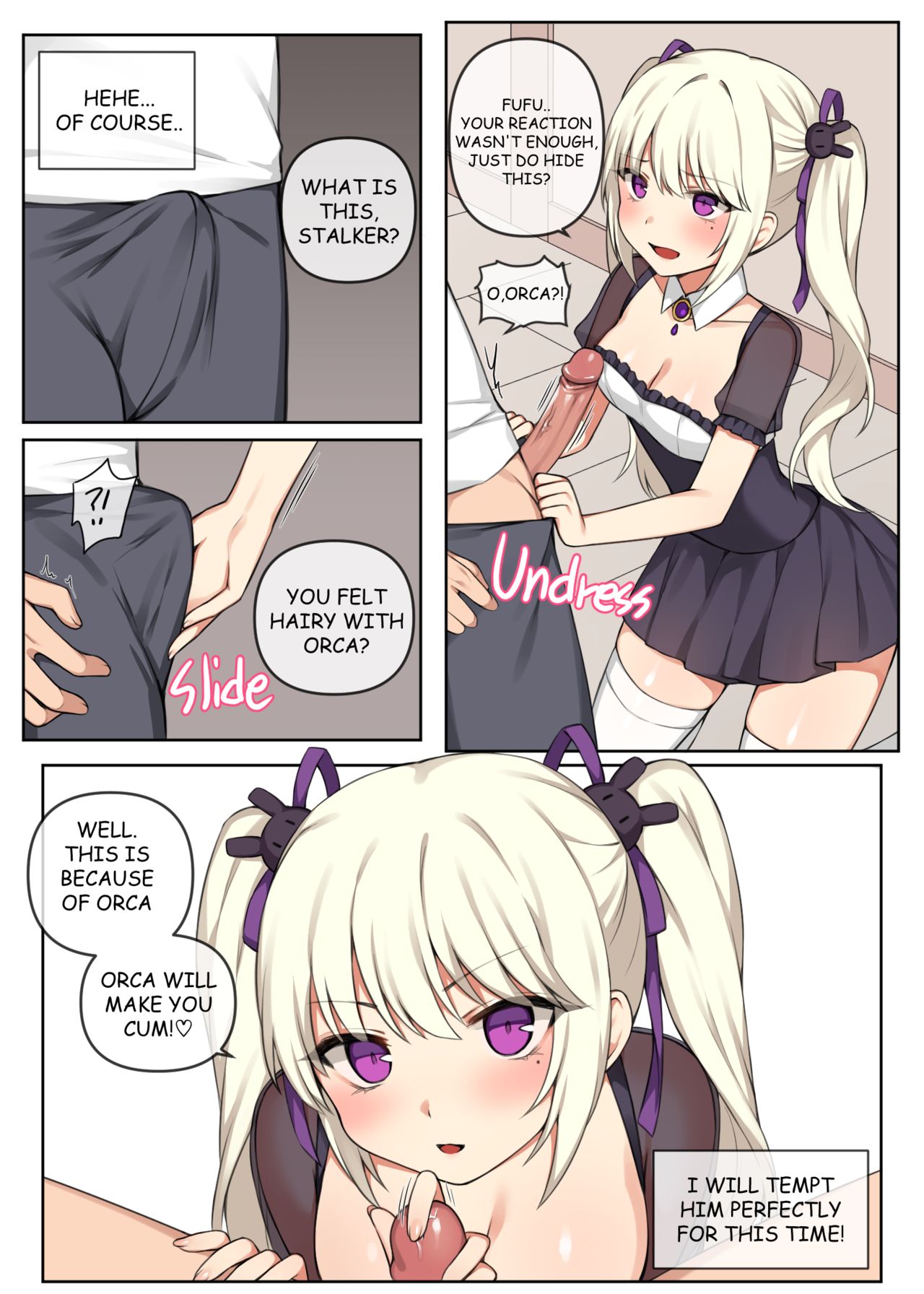 오르카는 관심이 필요해! / Orca needs your attention! page 4 full