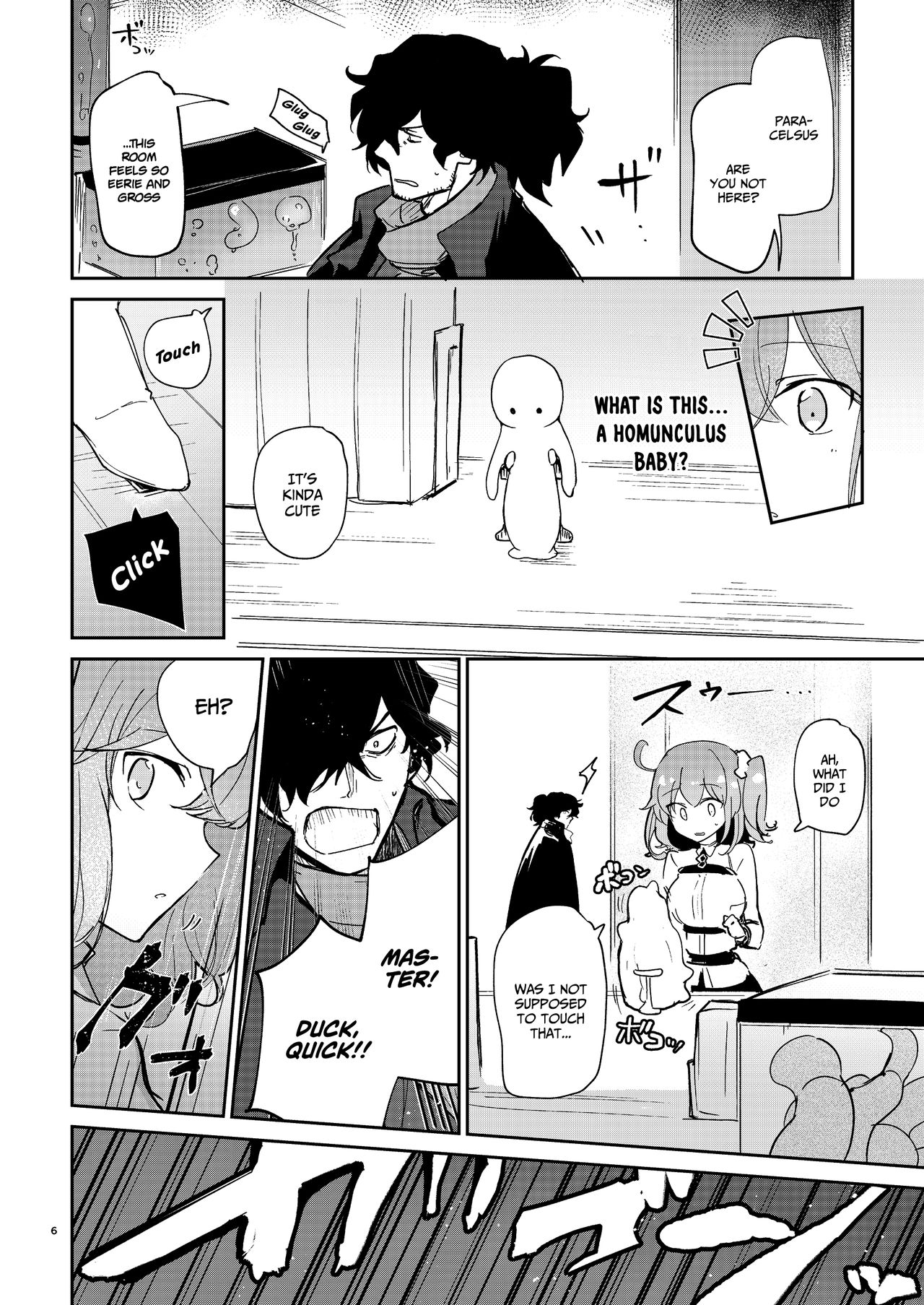 Heisho Micchaku Trap-chuu ni Enkaku Shokushu ni Ijirarete Hakonai ga Kanzen ni Ecchi na Kuuki ni Nacchaimashita page 5 full