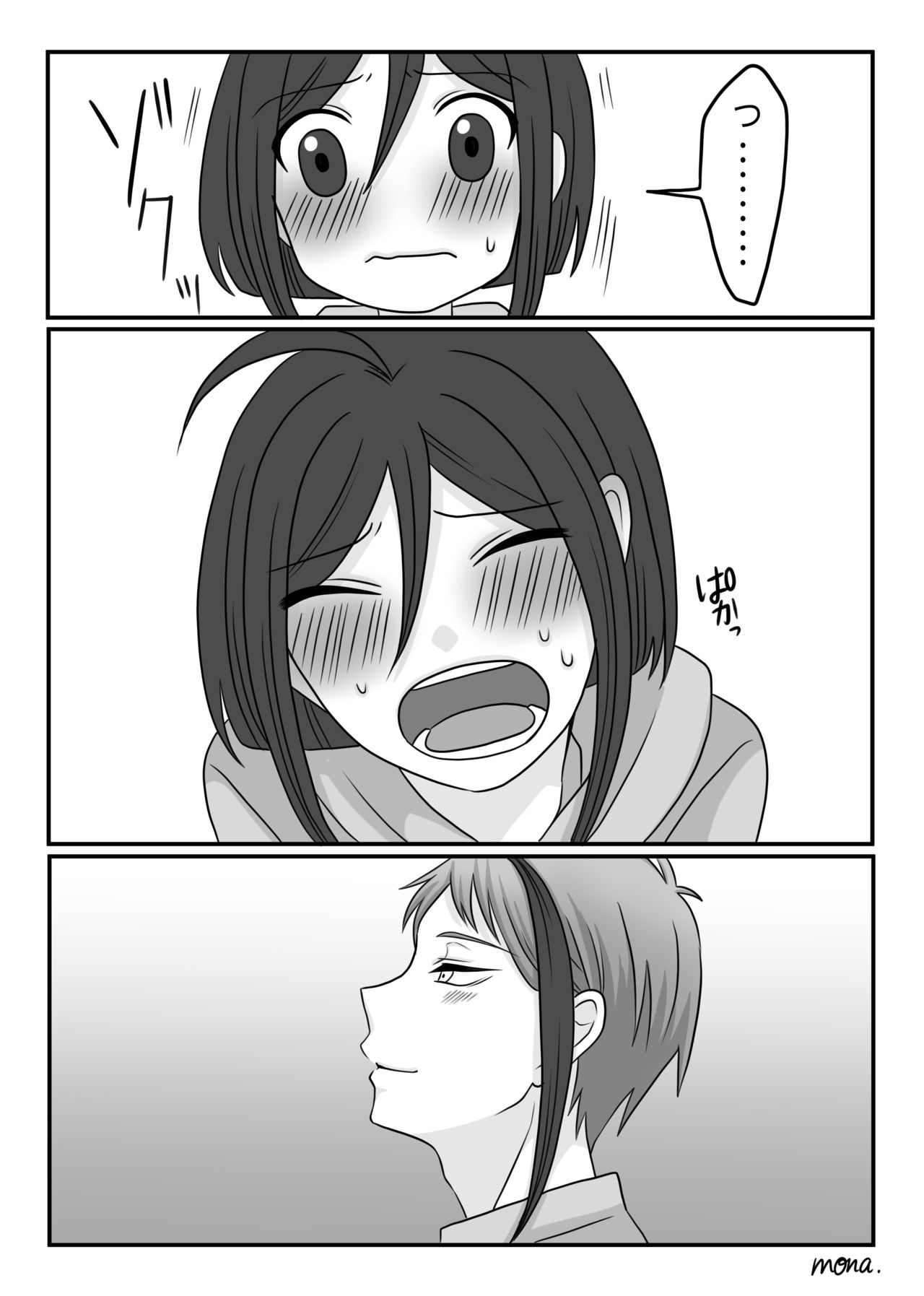 Barentain Hen page 5 full