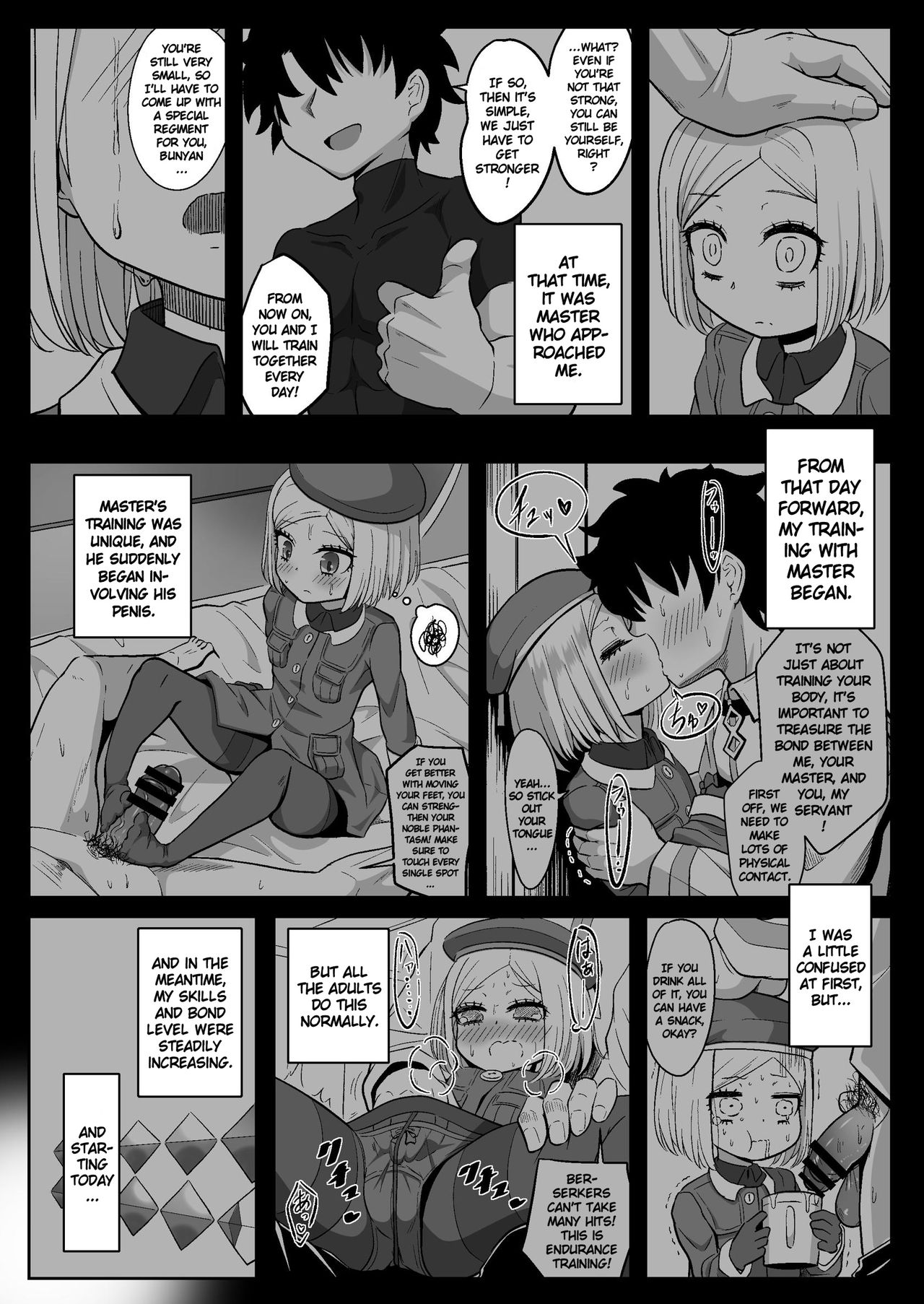 Bunydaku page 9 full