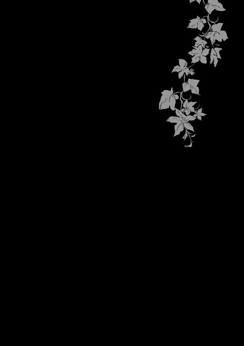 Joujou Tenjou | Wrap Around page 10 full