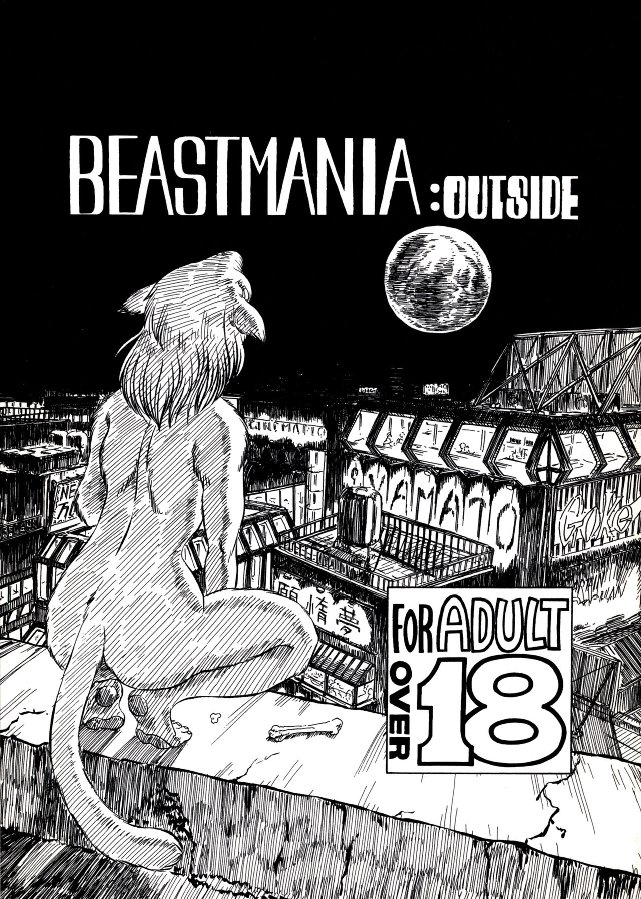 BEASTMANIA: Outside page 1 full