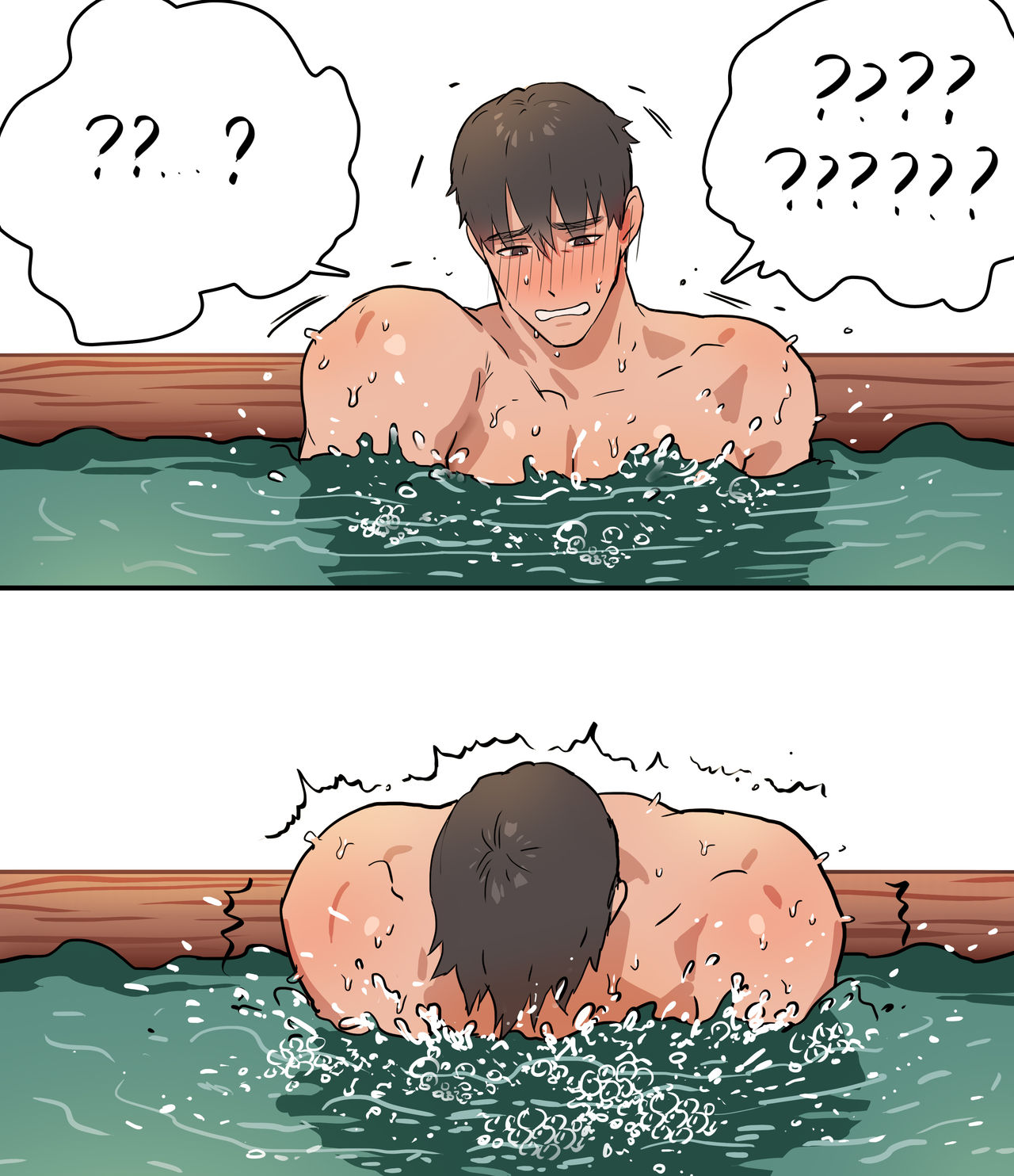 Yuusha-sama no Tsuri | Warrior's Fishing page 10 full