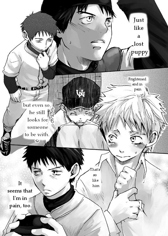 Kaze no Uta | Song of the Wind page 2 full