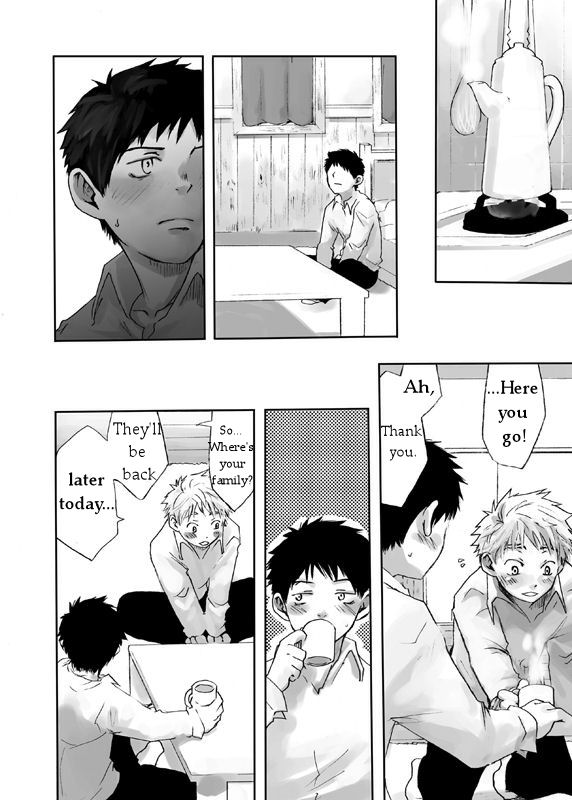 Kaze no Uta | Song of the Wind page 7 full