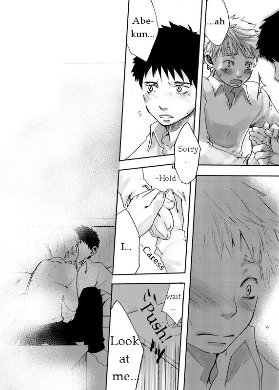 Kaze no Uta | Song of the Wind page 9 full