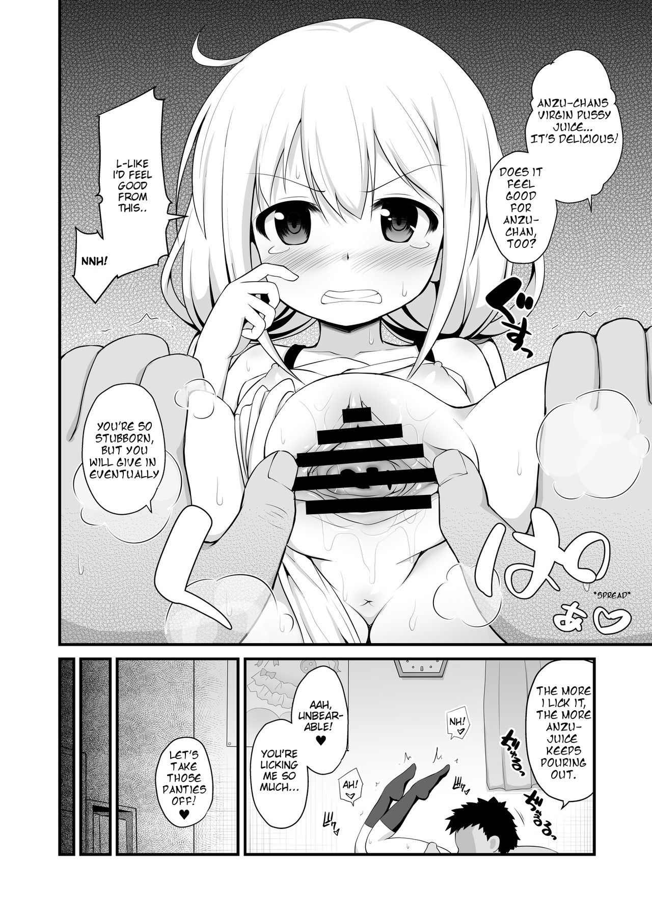 Anzu-chan Omochikaeri page 10 full