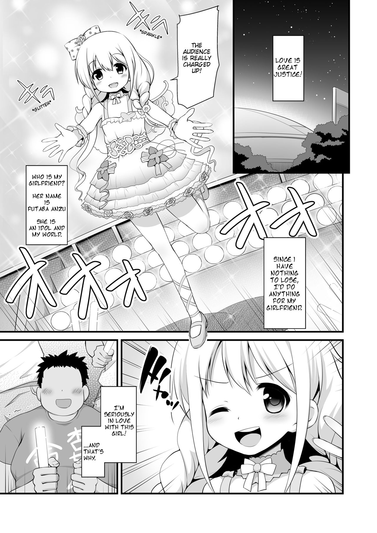 Anzu-chan Omochikaeri page 3 full