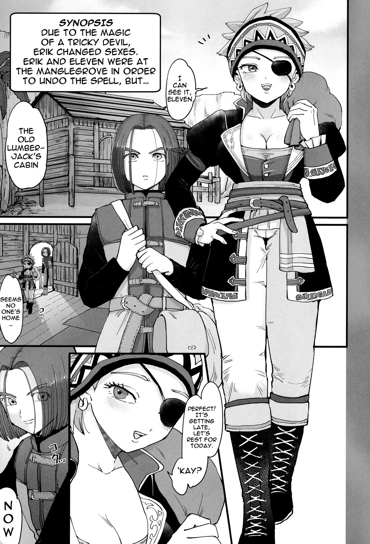 Mesu Ochi Wakara Se page 2 full