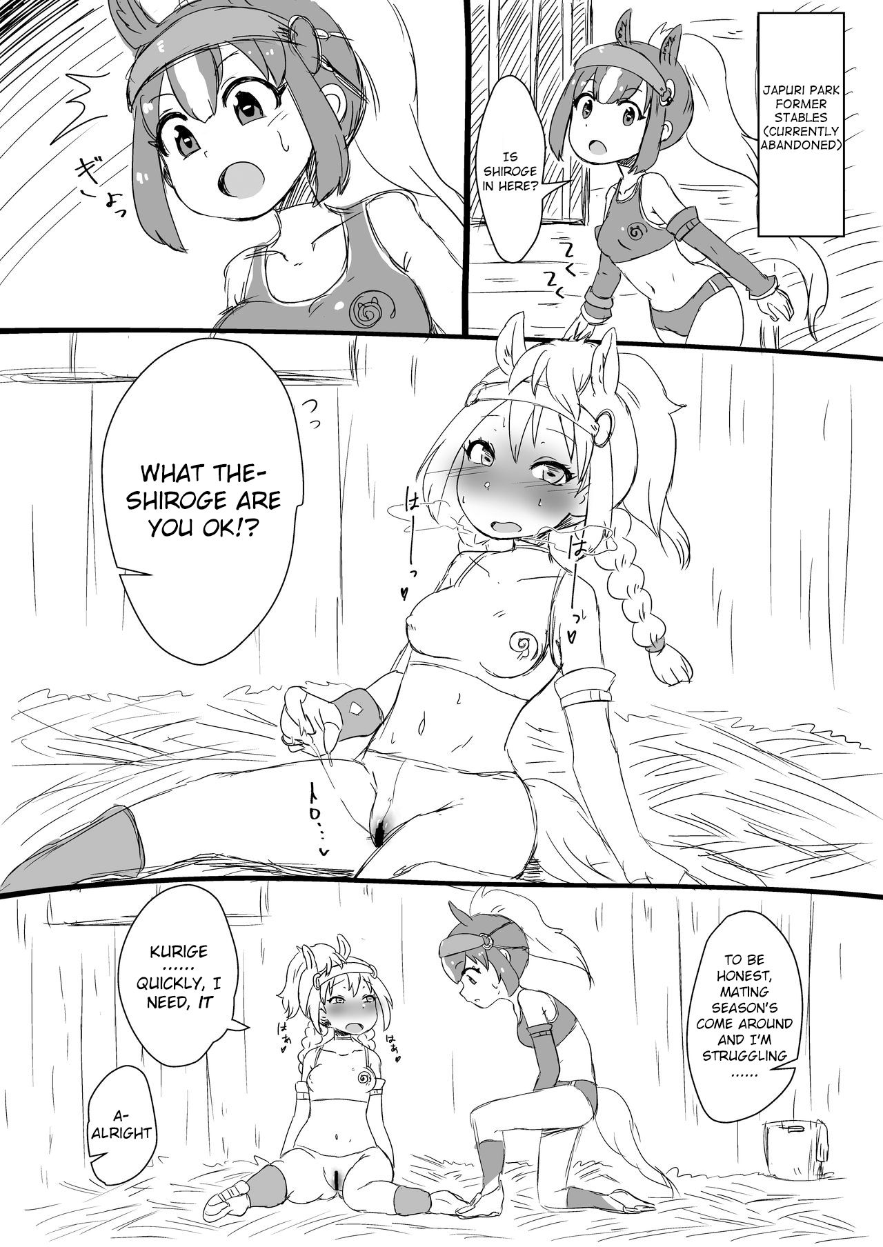 Ten Takaku Thoroughbred Majiwaru Aki | The Sky Is High And The Thoroughbreds Are Copulating In Autumn page 4 full