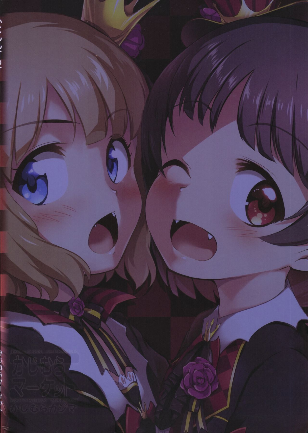 IkuMomo ToT page 10 full