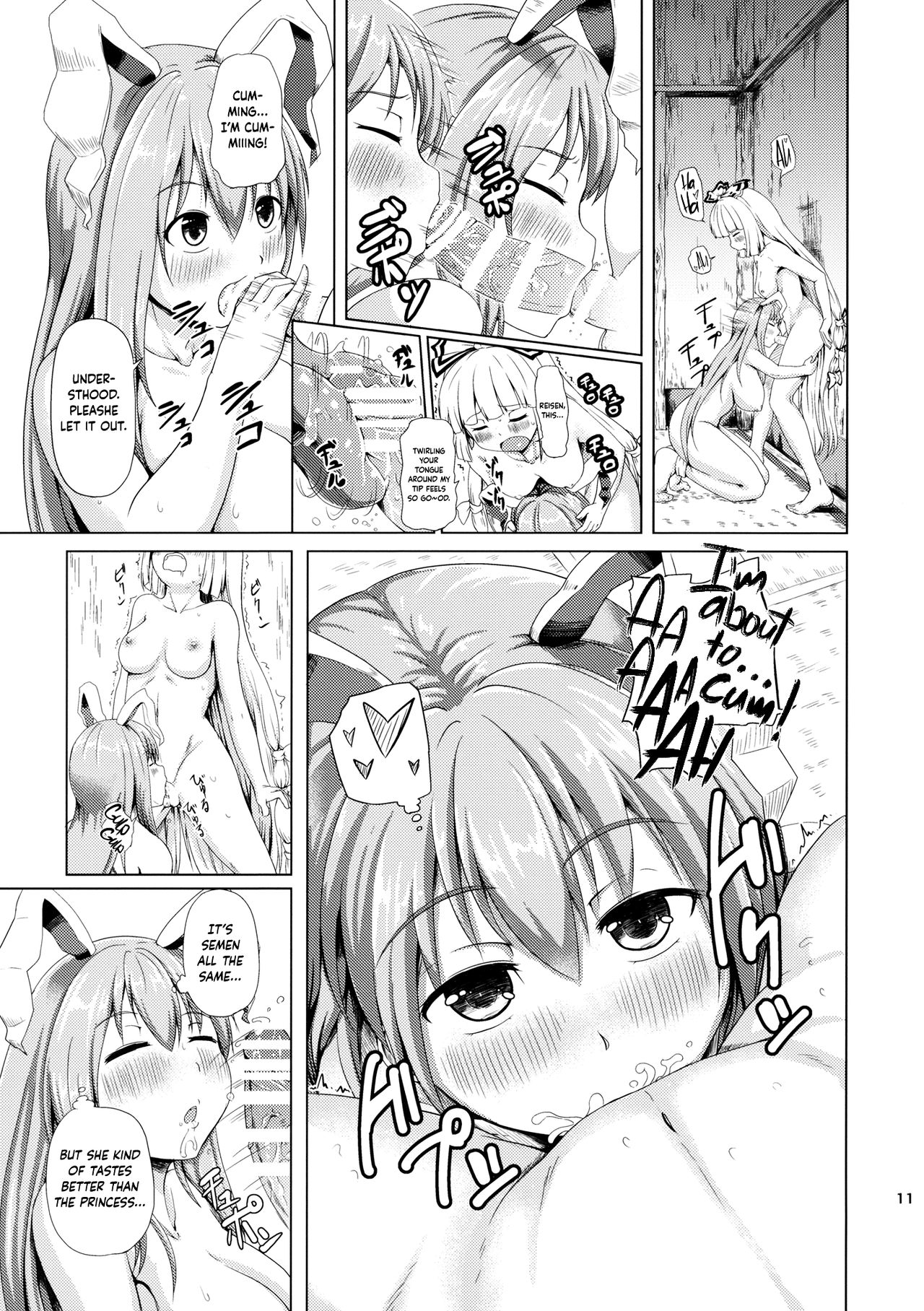 Osase no Inaba | Slutty Inaba page 10 full