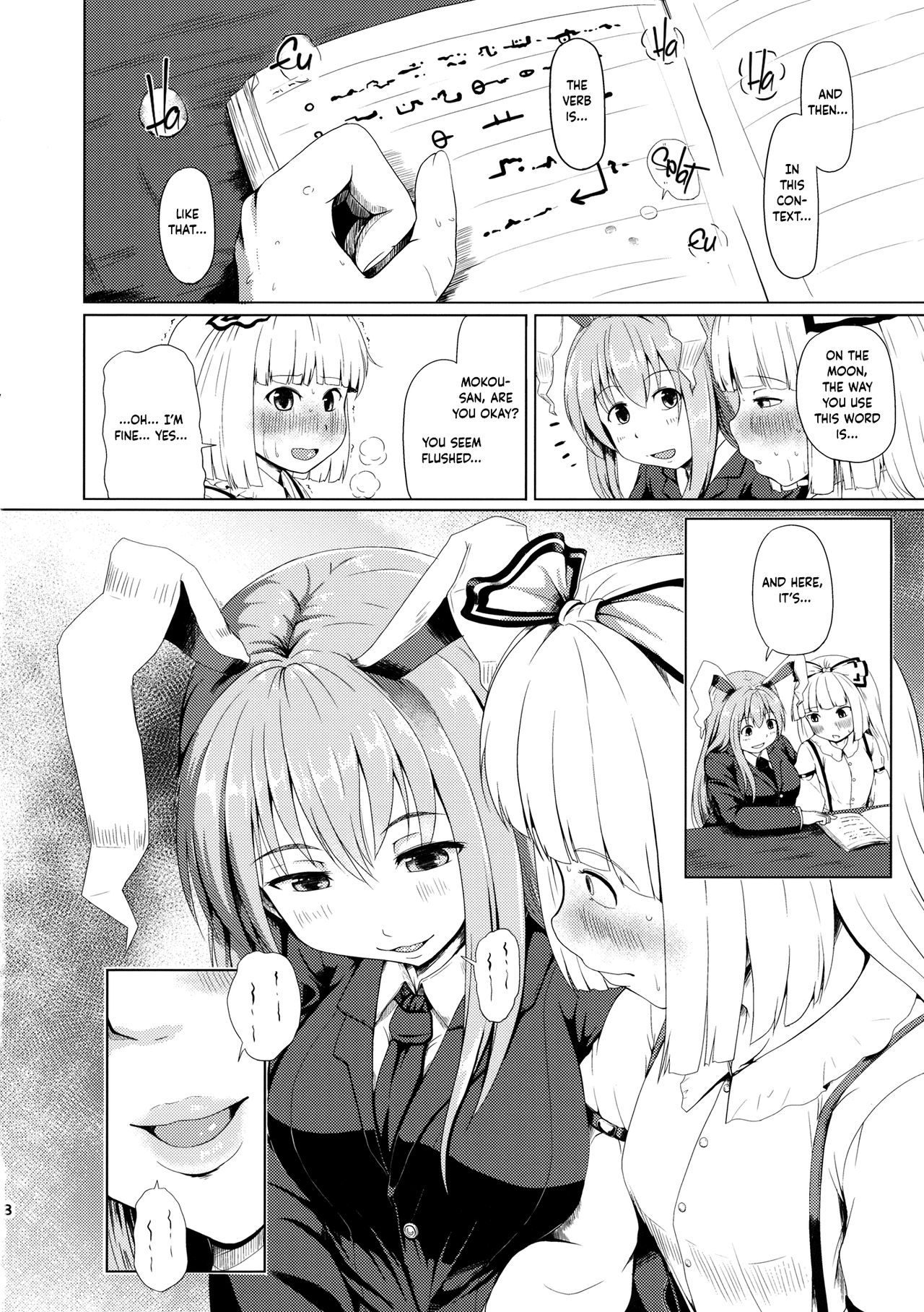 Osase no Inaba | Slutty Inaba page 7 full