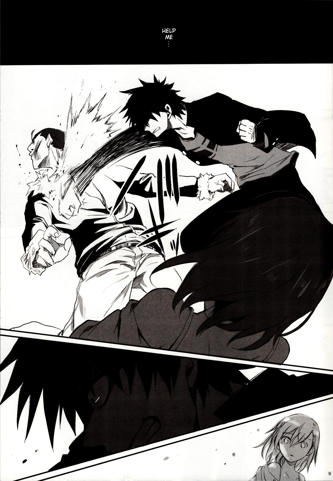 melty kiss page 10 full