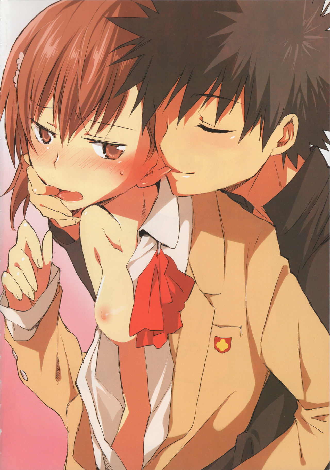 melty kiss page 3 full