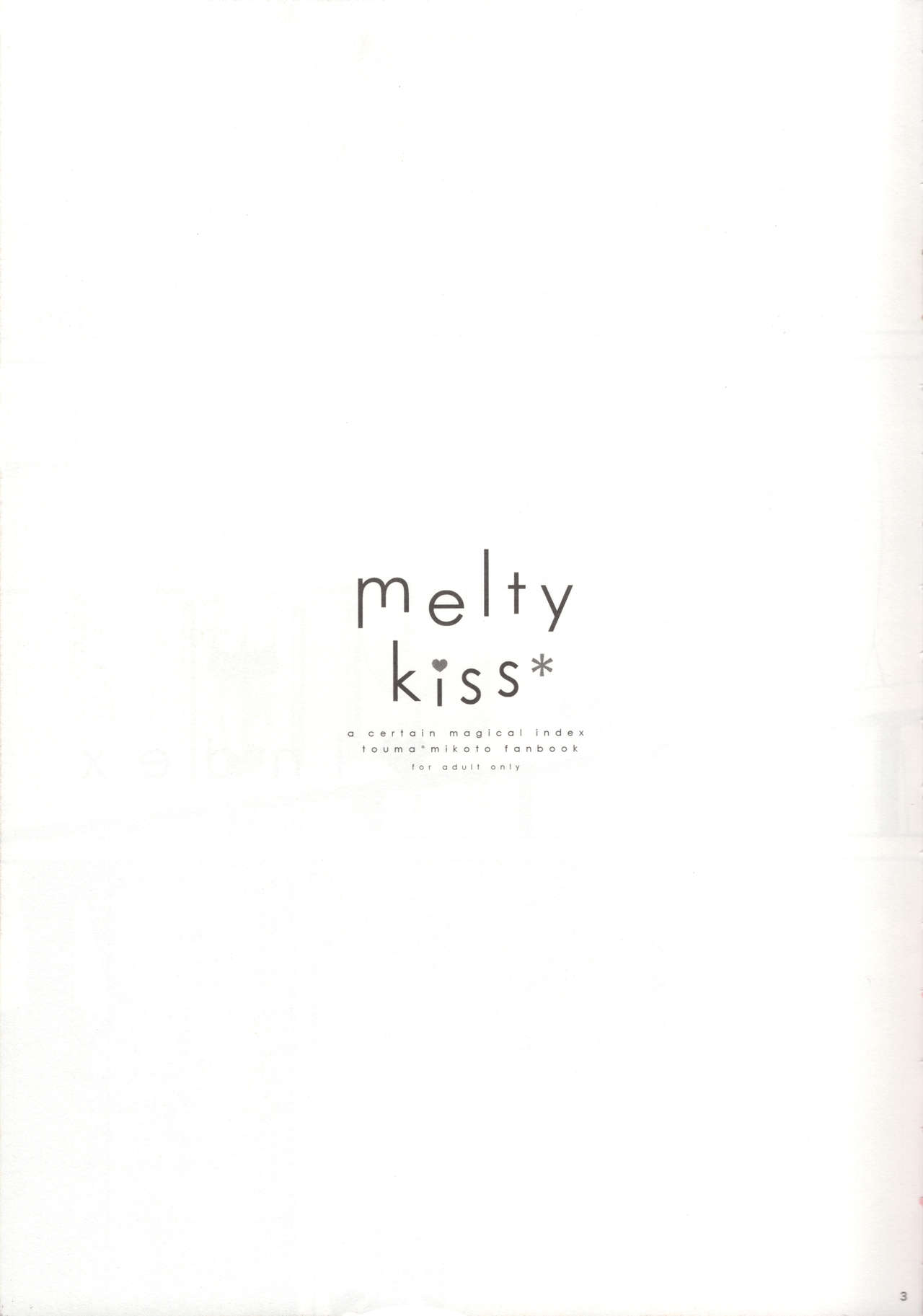 melty kiss page 4 full