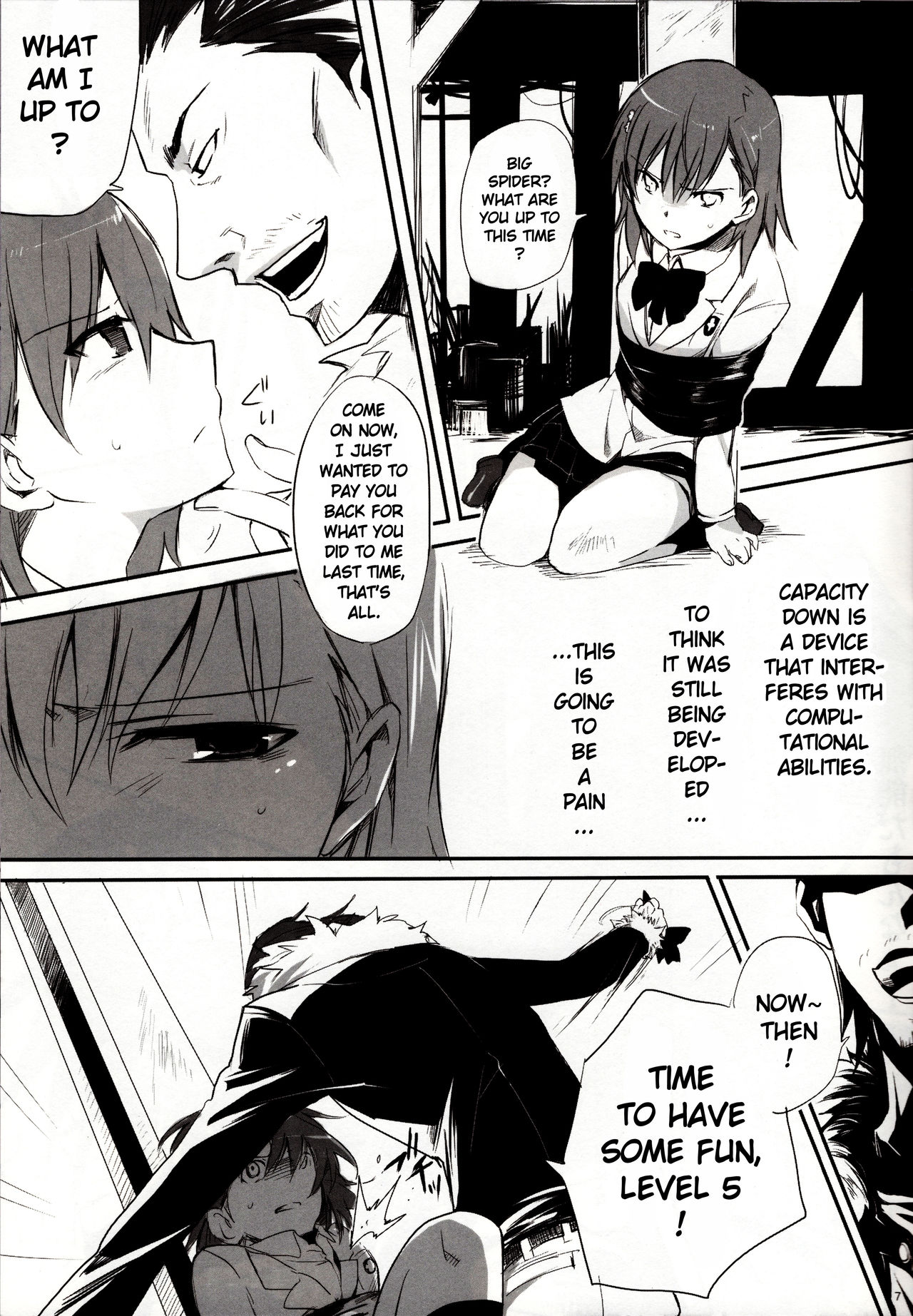 melty kiss page 8 full