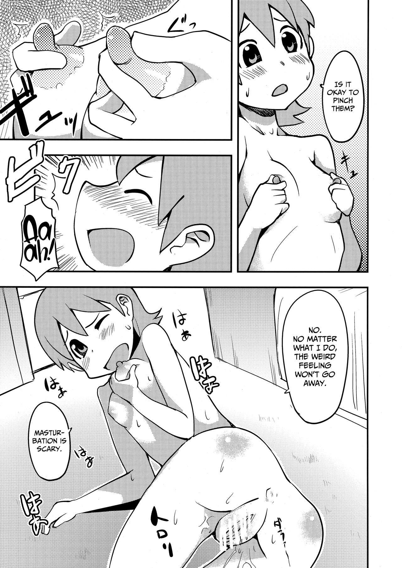 Yukkorogashii page 10 full