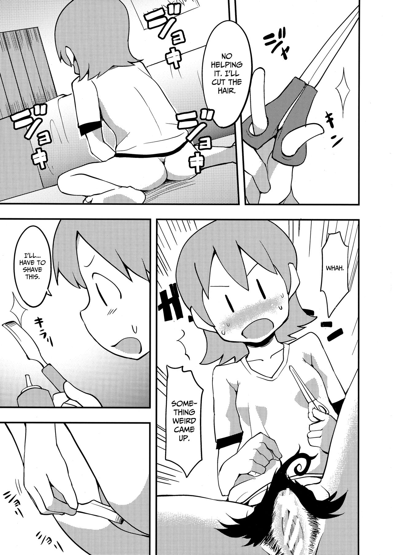 Yukkorogashii page 4 full