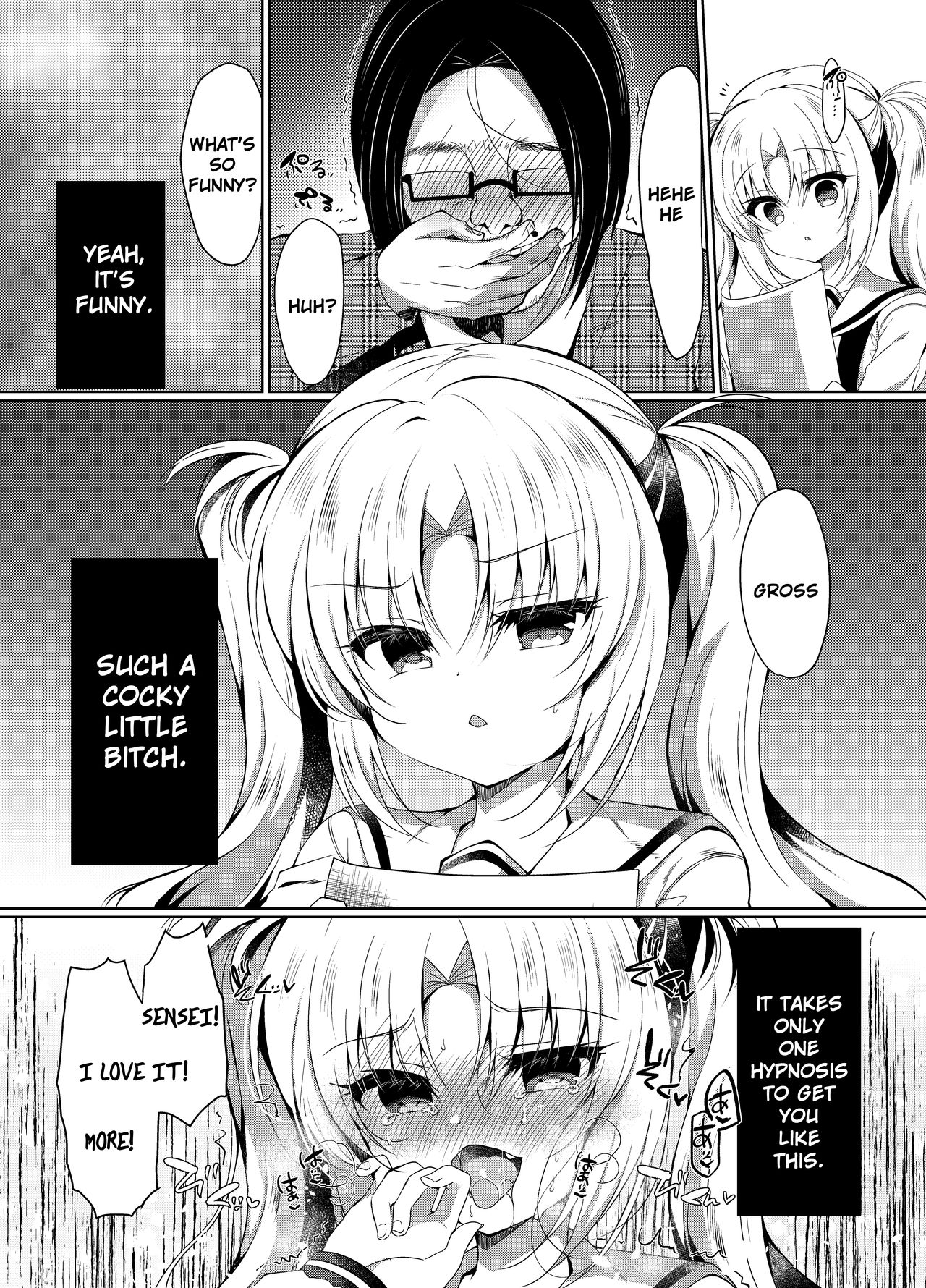 Namaiki Mesugaki ni Motto Saimin Seisai page 5 full