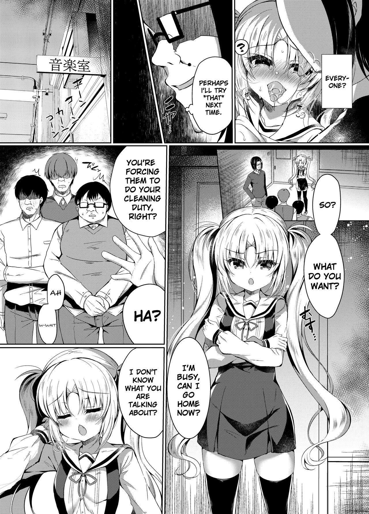 Namaiki Mesugaki ni Motto Saimin Seisai page 8 full