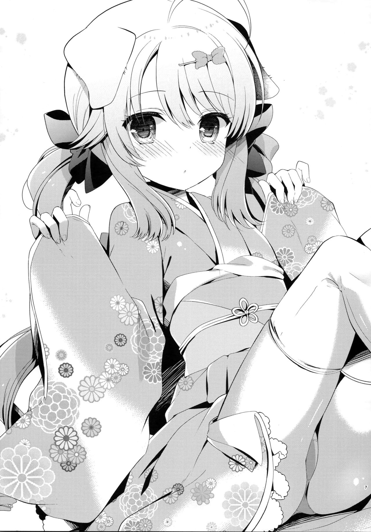 Hanamoyou page 5 full