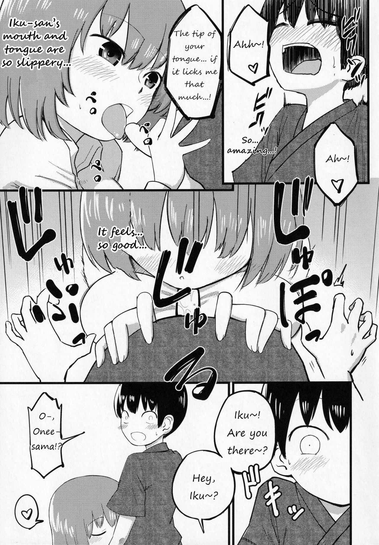 Chiisai kedo Ichininmae. page 10 full