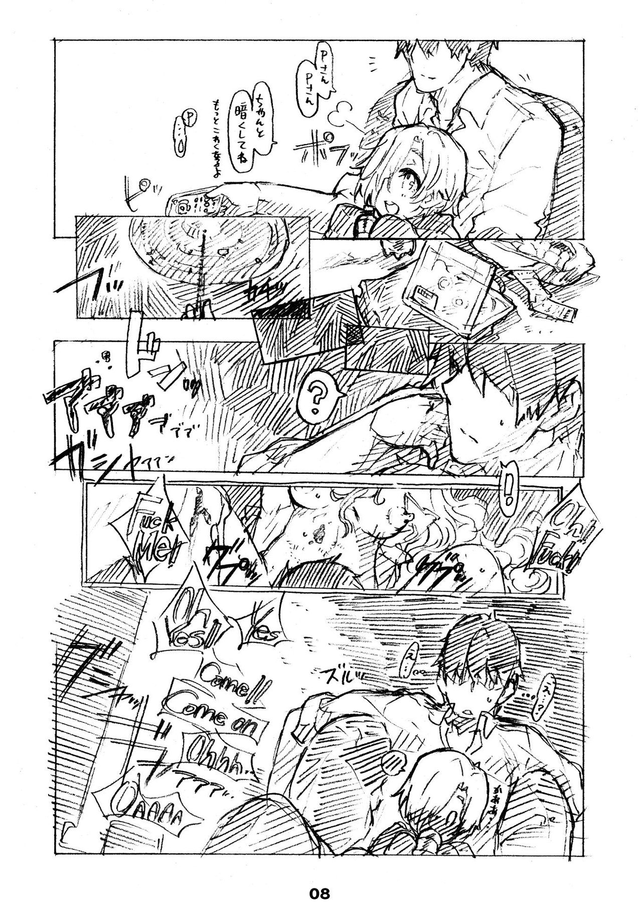 Liner Notes 03:refine page 8 full