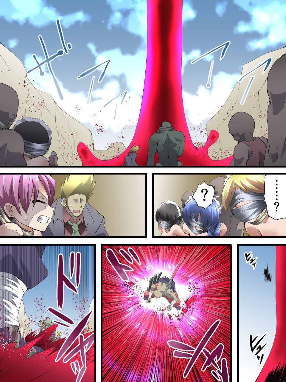 Superheroine Yuukai Ryoujoku ANOTHER TRY 04 ~Shouka Gari~ page 4 full