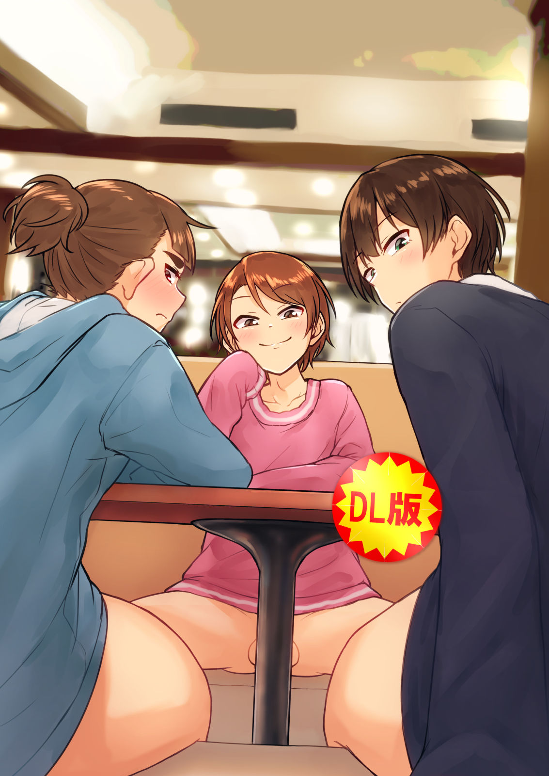 Nantaika Triad to Yukai na Nakama-tachi Ochinchin Challenge Hon page 2 full