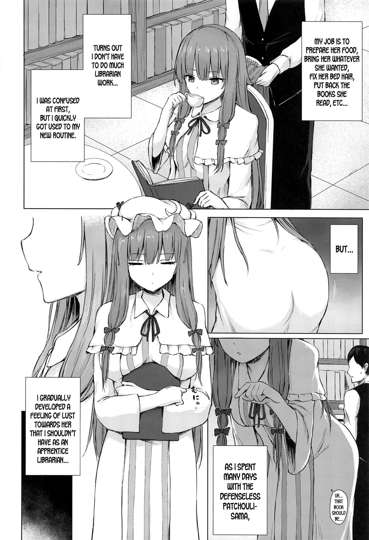 Patchouli Knowledge Kaihatsu Kiroku page 3 full