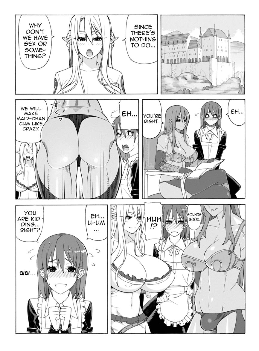 Mudai | Untitled page 1 full