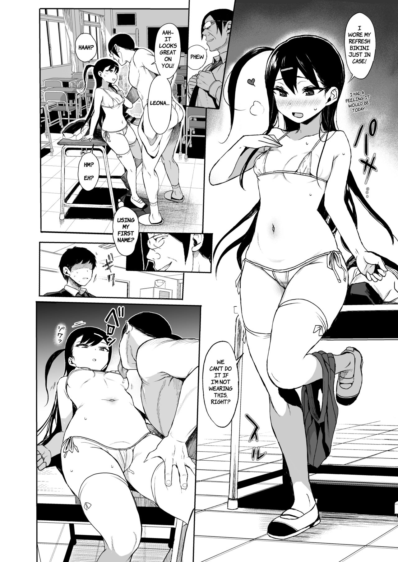 JC Saimin de Seikyouiku 3 | Teaching a Beautiful Young Girl Sex-Ed via Hypnosis 3 page 9 full
