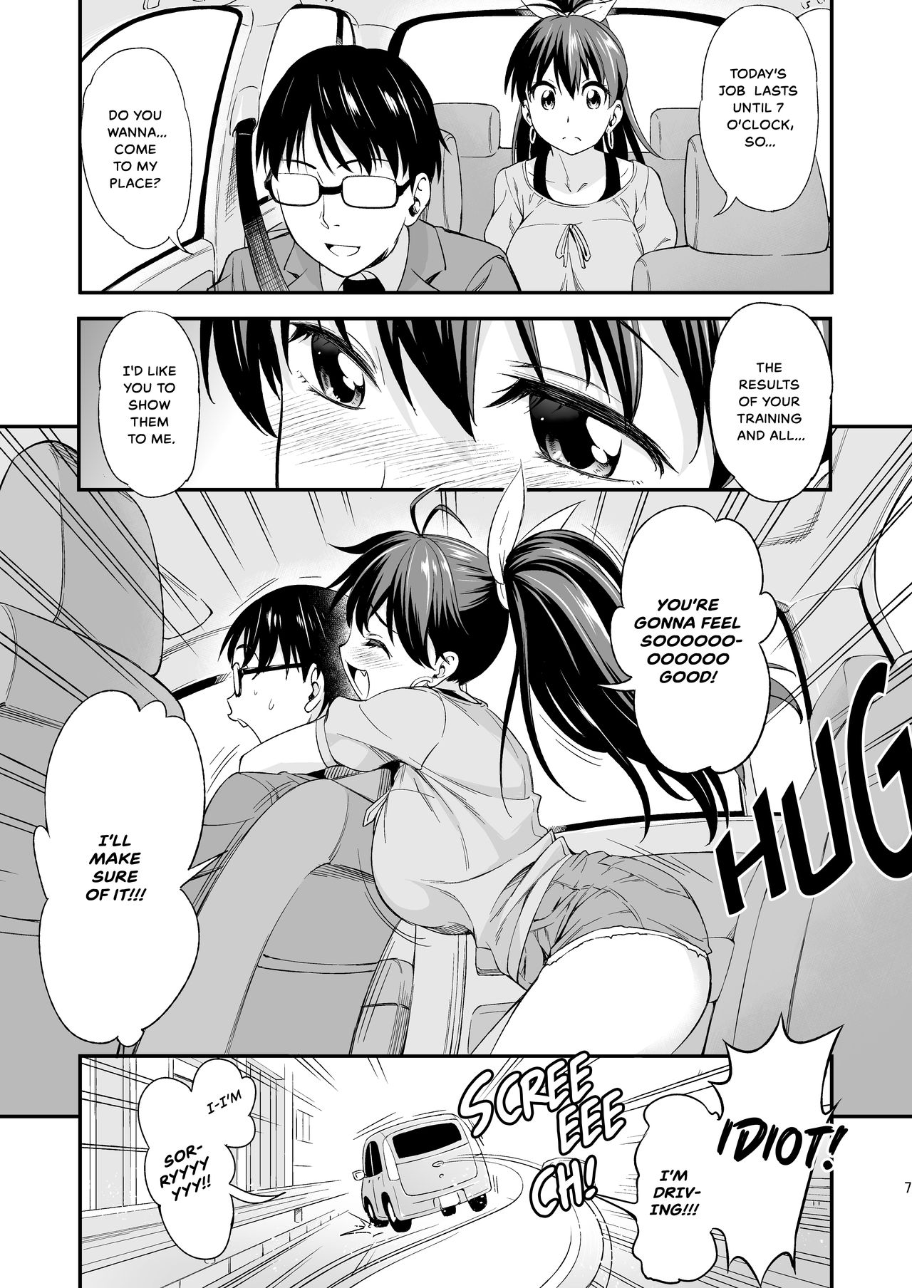 Gin no Pierce nara Hazureteru page 6 full