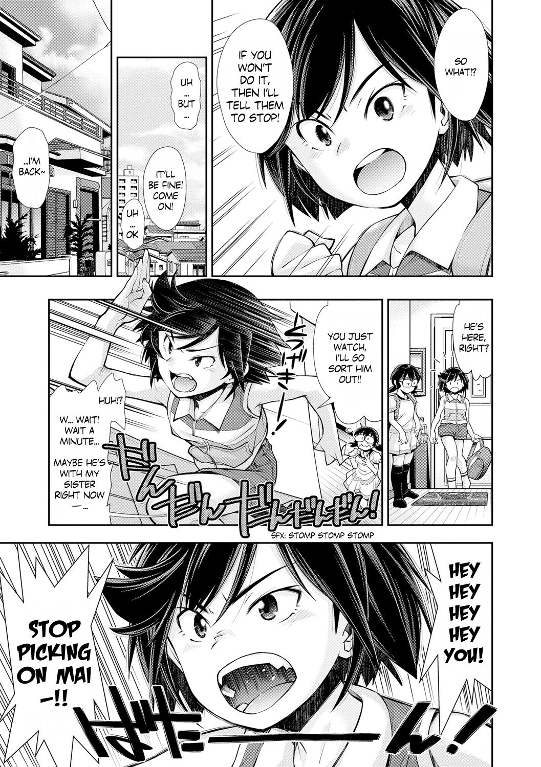 Tsuyoi Onnanoko datte Ecchi na Otona ni wa Zenzen Kanawanai | Even strong girls can't beat perverted adults page 6 full