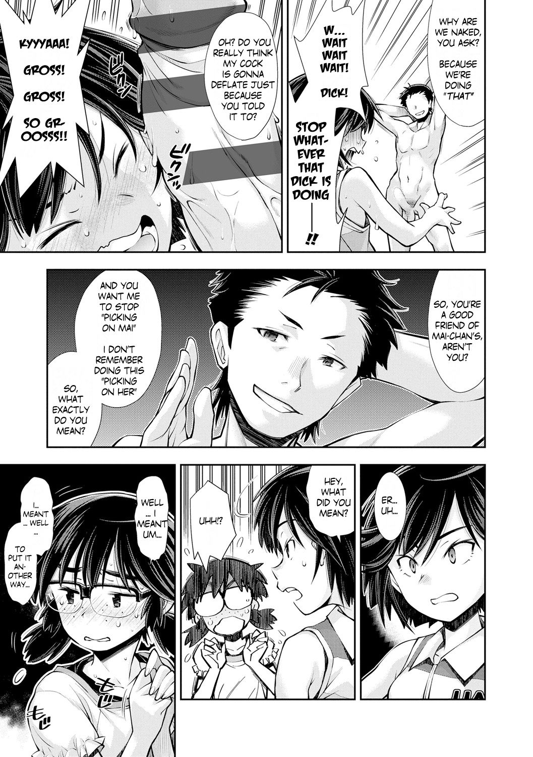 Tsuyoi Onnanoko datte Ecchi na Otona ni wa Zenzen Kanawanai | Even strong girls can't beat perverted adults page 8 full