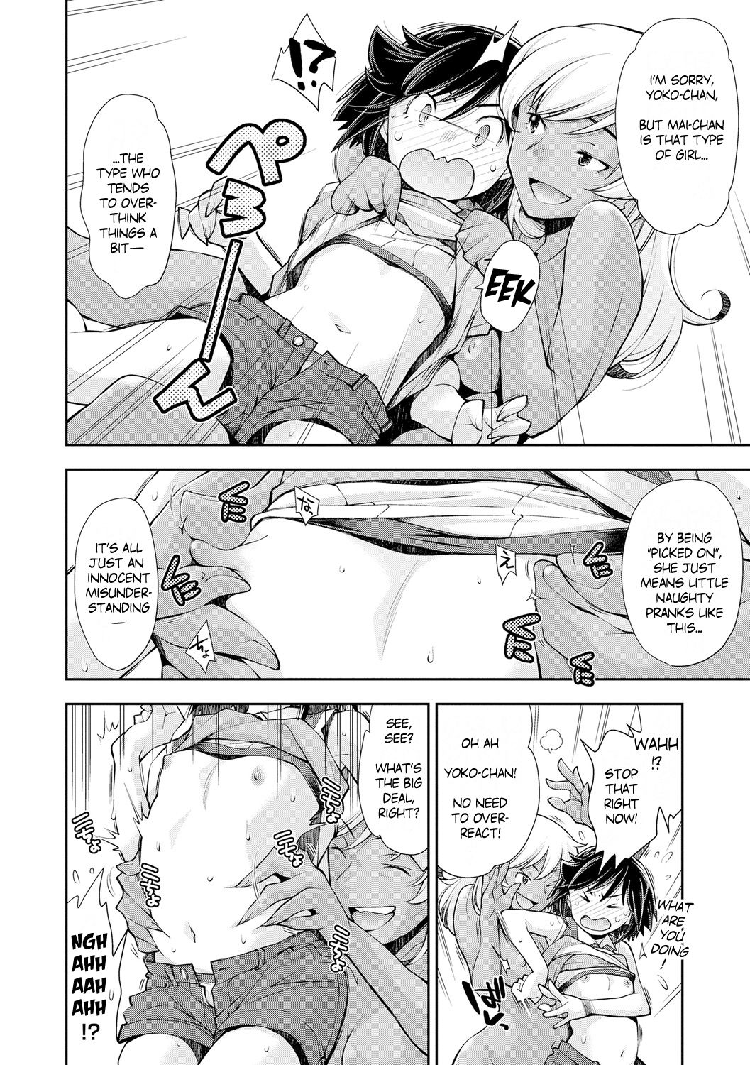 Tsuyoi Onnanoko datte Ecchi na Otona ni wa Zenzen Kanawanai | Even strong girls can't beat perverted adults page 9 full