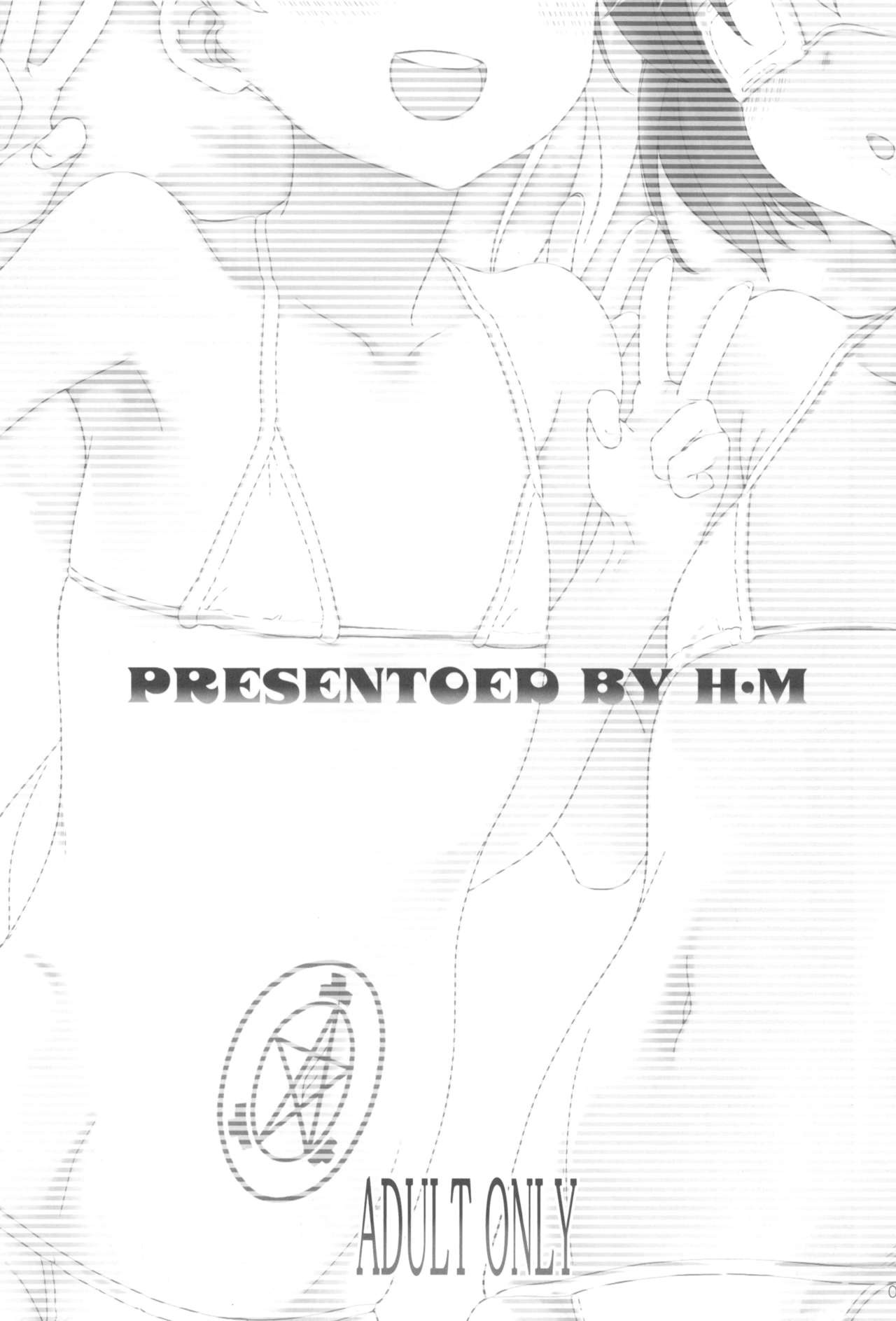 Darkness Mjolnir Hammer!! page 3 full