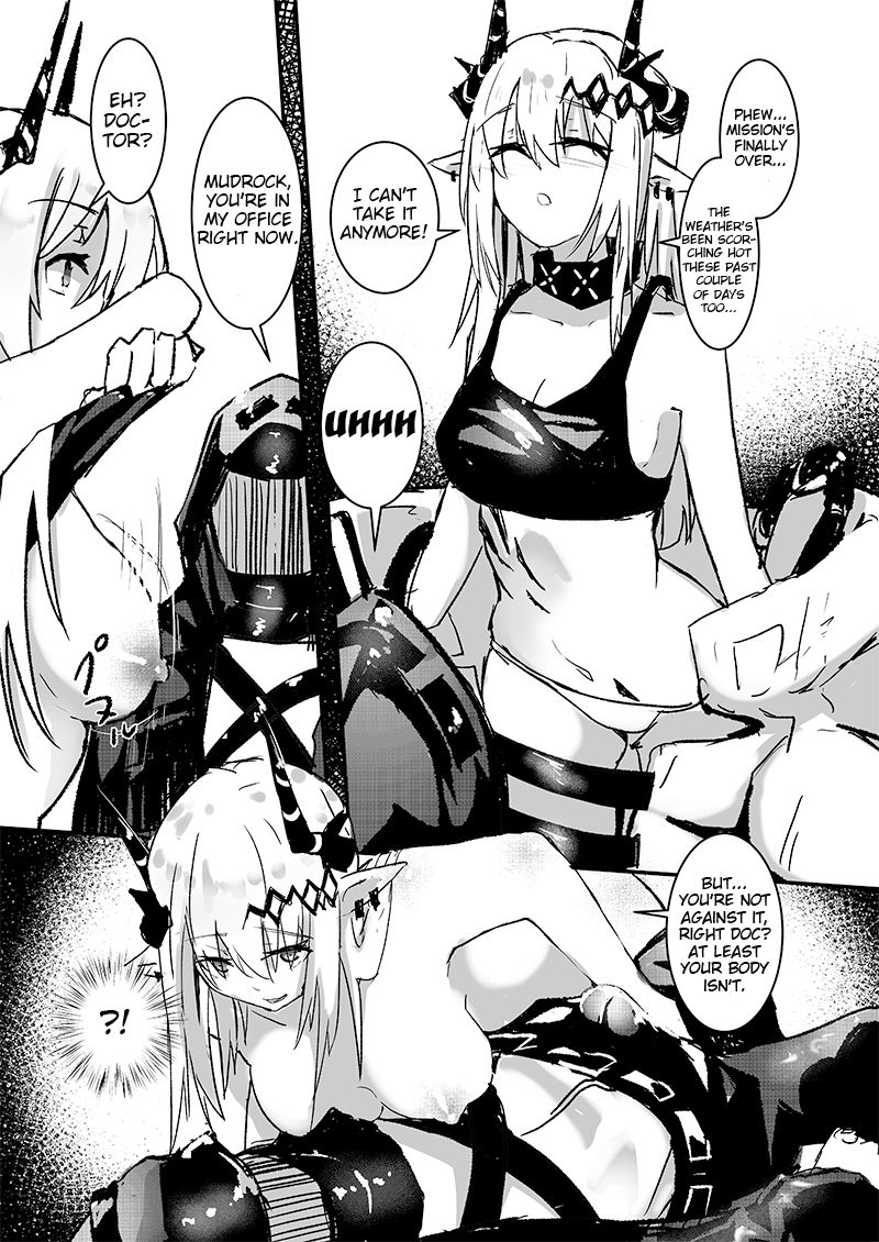 Mudrocks Invitation page 1 full