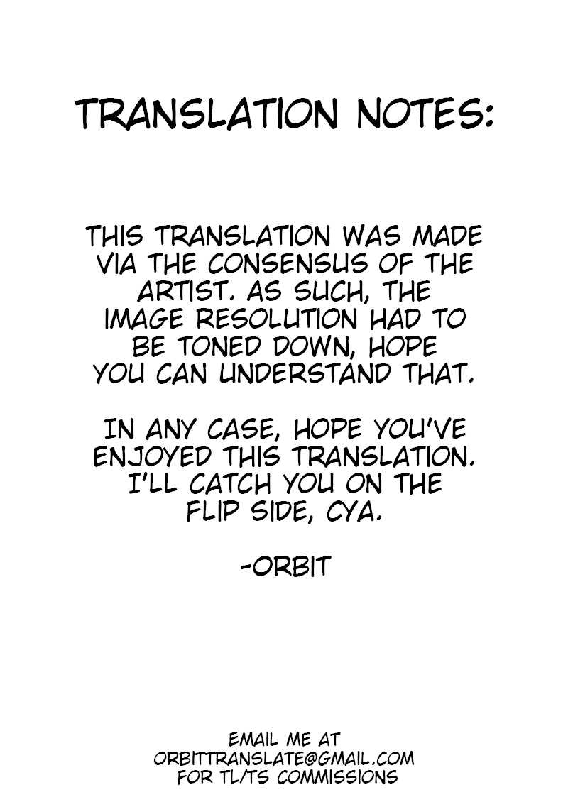 Mudrocks Invitation page 5 full