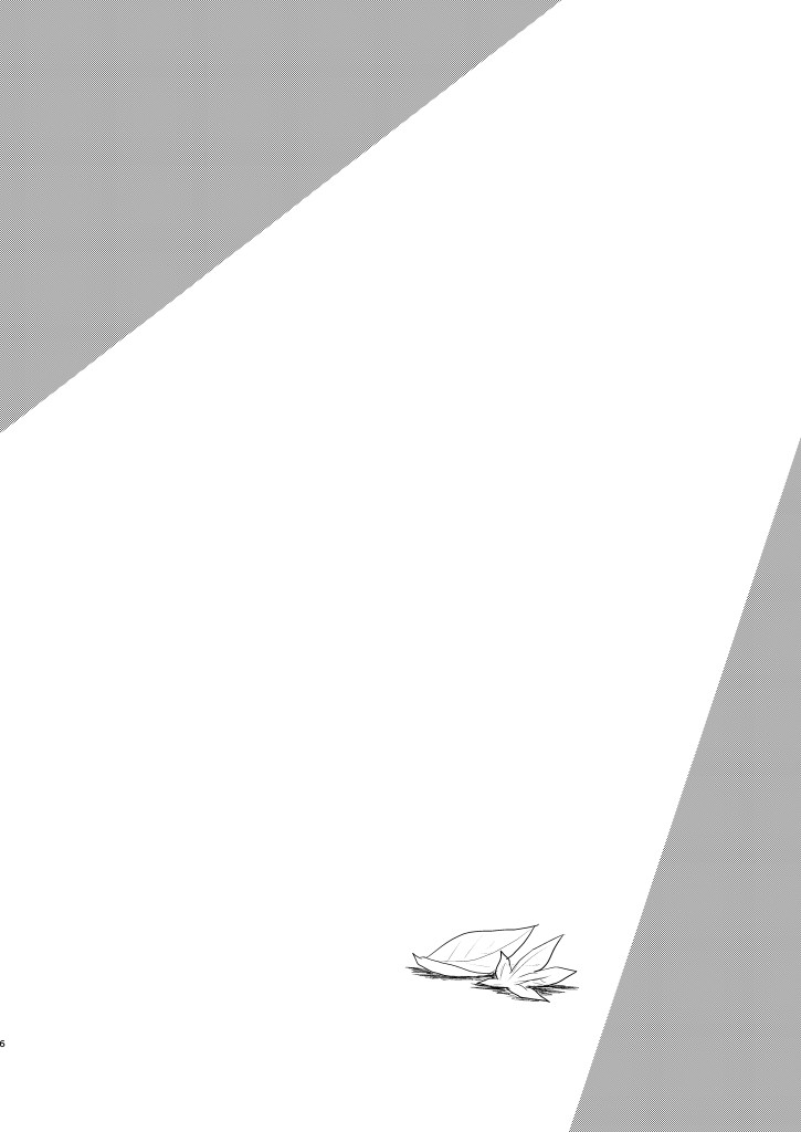 Nandomeka no Shoujiki page 5 full