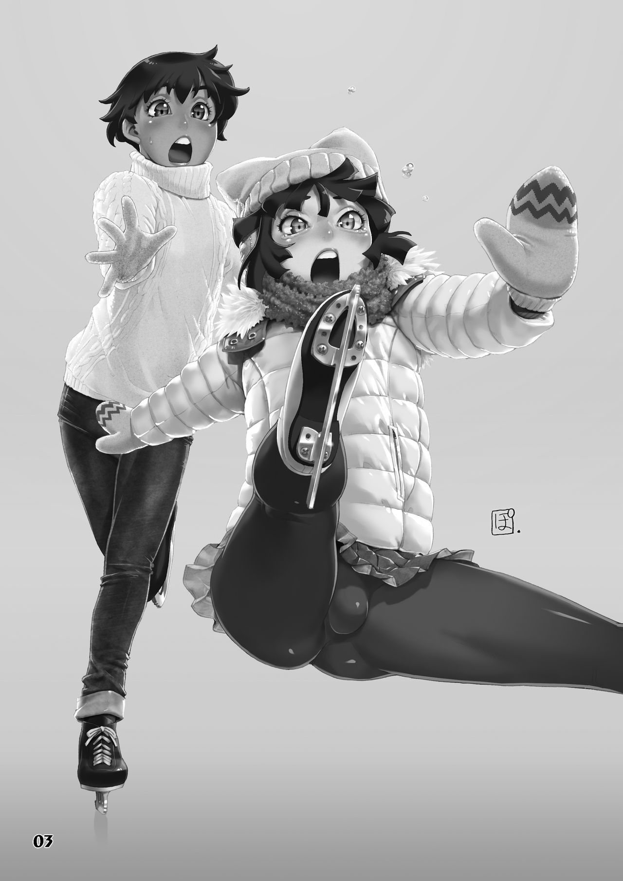 Natsuyasumi. Fuyu no Hi page 2 full